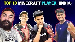 TOP 10 MINECRAFT PLAYER IN INDIA || TECHNO GAMERZ , TECHNICAL GYUS GAMING , CHAPATI HINDUSTAN GAMER