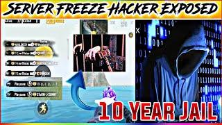 Server Freeze Hacker Exposed |10 Year Jail To server Freeze Hacker| Pubg Mobile Server Freeze Hack
