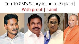 Top 10 Chief minister's salary - Explain | With proof | Tamil