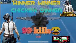 99 KILLS 