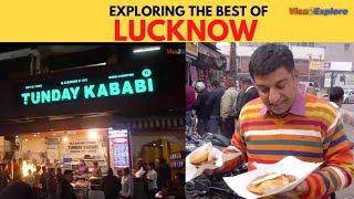 Lucknow Tour | Episode 1 | Uttar Pradesh | Street food Lucknow