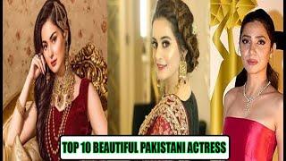 #Top 10 #Beautiful #Pakistani #Actress #By #Top #10 #Facts