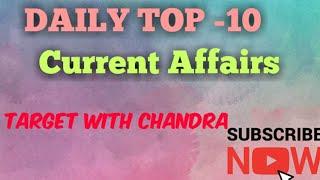 May 20, 2020 daily currents affairs top 10 question, target with chandra