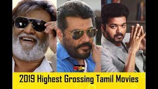 2019 Highest Grossing Tamil Movies | Top 10 | Box Office Report | #SooriyanFM