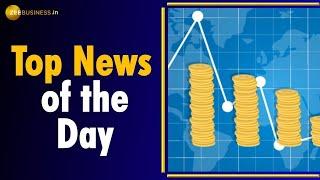 Bullet Bulletin: Top 20 News of the day, Latest News of the day । Top 10 Business News