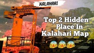 Top 2 hidden place in Kalahari map : Free Fire | Hidden Place In Kalahari map | Kalahari map update