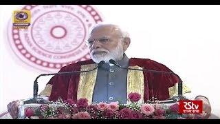 PM Modi urges young Indian scientists to "innovate, patent, produce and prosper"