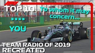 F1 2019 GAME: RECREATING THE TOP 10 TEAM RADIO'S OF 2019