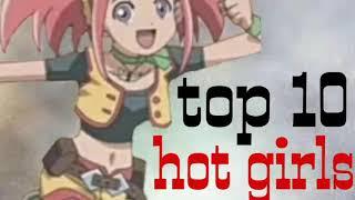 Max and Zoe (top