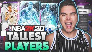 TALLEST PLAYERS AT EACH POSITION SQUAD! NBA 2K20