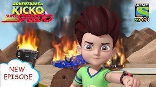 पानी की जंग | Adventures of Kicko & Super Speedo | Moral stories for kids in Hindi | Kids videos