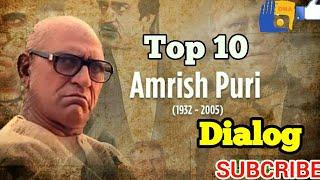 Top 10 Amrish Puri Famous Bollywood dialogues | शीर्ष 10 अमरीश पुरी प्रसिद्ध बॉलीवुड संवाद हिंदी में