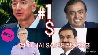 #Who is number 1? #TOP 10 RICHEST PEOPLE IN THE WORLD ?