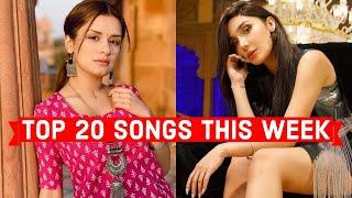 Top 20 Songs This Week Hindi/Punjabi 2021 (July 4) | Latest Bollywood Songs 2021