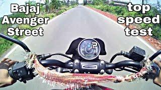 Bajaj Avenger 180 Street top speed review(2020)