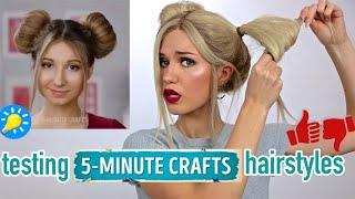 Testing out 5-MINUTE CRAFTS Hairstyles