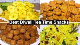 Diwali Snacks Recipes | 4 आसान और झटपट दिवाली का नाश्ता | Diwali Special Savouries