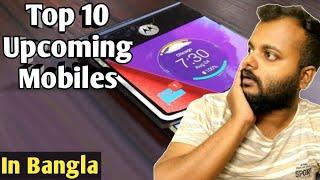 Top 10 Upcoming mobiles you should buy in May 2020