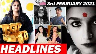 Top 10 Big News of Bollywood | 3rdFebruary 2021 |Swami Om, Rihanna, Adipurush