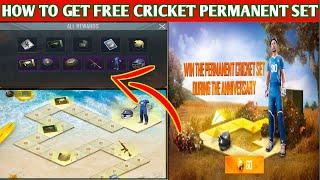 [FREE SET]HOW TO GET FREE PERMANENT CRICKET SET EASY TRICKS IN PUBG MOBILE LITE | GET FREE SET PUBG