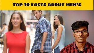 Unbelievable Facts On Men You Should Definitely Know/Tamil/ Top 10 facts