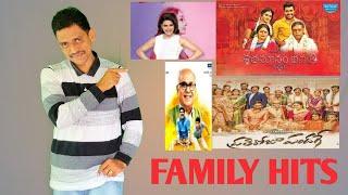 top 10 hits|Family Hits In Telugu|Krish Film Club|KFC