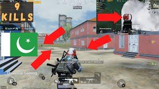 9 Kills Winner With The Number of Top 10 | Pubg Mobile Pakistan Game Play |Universal Gaming