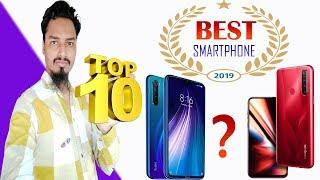 Top 10 Best Phones under 10000 Price | Best Phones in November 2019