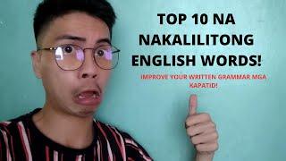 Top 10 Confusing Words in English?