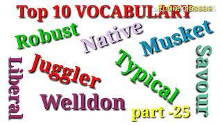 Advance Vocabulary. / Top 10 Vocabulary English and Hindi Meaning ./Tricky Vocabulary.  part-25