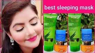 TOP 3 best night sleeping mask for normal dry & oily skin | RARA | night skincare |