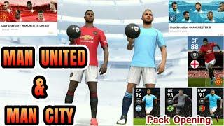 Manchester United & Man City Club Selection Pack Opening PES 2020 Mobile