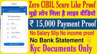 Instant Personal Loan | Get Instant Loan Upto ₹ 15,000 | Easy online loans No paperwork | Loan App