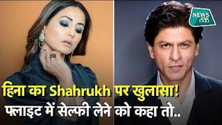 4 बज गए: News Tak Top 5