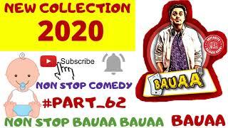 Bauaa Ki F Se Rocking Carcha | Non Stop Bauaa Comedy Prank | NON_STOP_COMEDY #Part_62 (in Hindi)