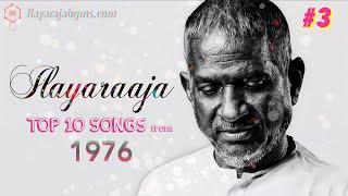 Ilayaraja Top 10 Songs from 1976 - #3 ᴴᴰ | IlayarajaBGMs.com