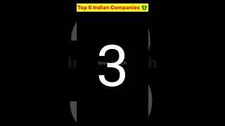 Top 5 Richest company in India 