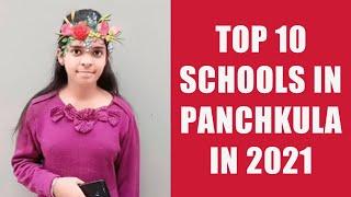 Top 10 Schools In Panchkula In 2021 | St.Soldier School | Bhavan Vidyalaya | St Xavier's | Satluj