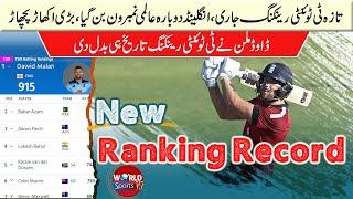 Dawid Malan changes T20 ranking history | ICC released the latest T20 ranking 2020