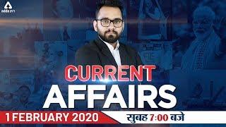 1 February Current Affairs 2020 | Current Affairs Today | Daily Current Affairs Booster | Adda247