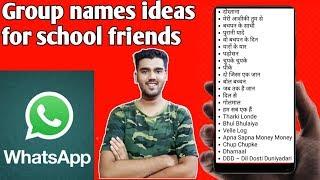 WhatsApp group names for school friends | Best school friends group names ideas