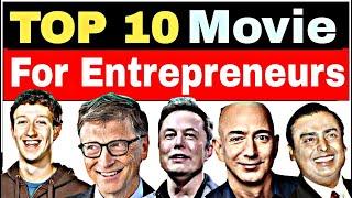 Top 10 movies for entrepreneurs | best business movie | best motivational movie in hindi