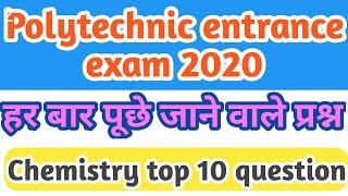 #polytechnic entrance exam preparation 2020,#jeecup 2020,#chemistry top 10 question,#gases law