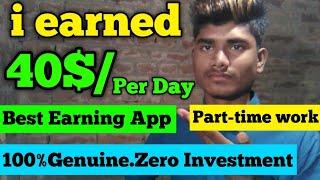 How to Earn 40$/per day l Good income l Part-time work l Qureka Mobile Earning App l sunny Choudhary