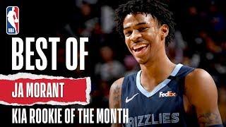 Ja Morant's January Highlights | KIA Rookie of the Month