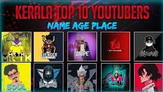 kerala top 10 youtubers short details 