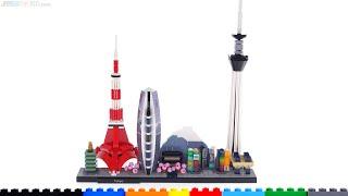 LEGO Architecture Tokyo skyline review! 21051