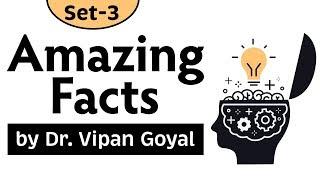 Amazing Facts General Knowledge l Interesting Facts l Set 3 l Study IQ l Dr Vipan Goyal