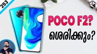 Poco F2 Confirmed Coming Soon ,Jio Free Calls, Mi10i, Iphone 120hz - Malayalam Tech Updates