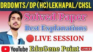 #edugene #SSC #NTPC #DRDO_MTS MOST IMPORTANT MATHS PRACTICE CLASS :-05